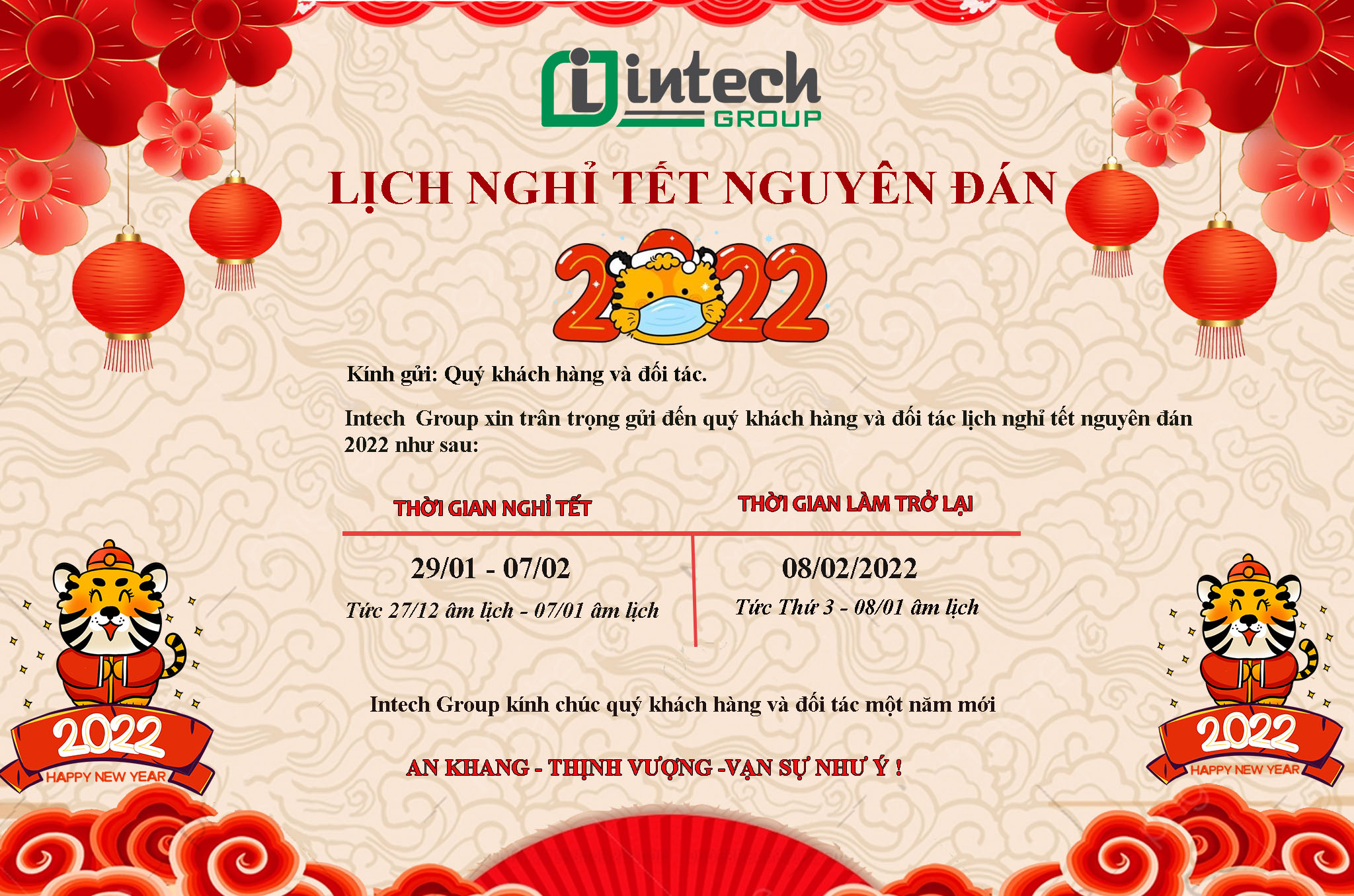 Lịch nghỉ tết dương lịch công ty Intech